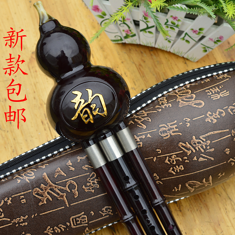 包邮直销胶木树脂双音葫芦丝 葫芦萧 降B调C调 初学型 民族乐器在类目 乐器/吉他/钢琴/配件, 民族乐器, 民族吹奏乐器, 葫芦丝中 - 来自Buy2taobao.com提供专业的淘宝代购服务