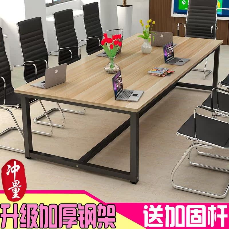 方桌设计咖啡座椅木桌复古职员桌架办公室茶几办公家具开会办公桌在类目 商业/办公家具, 办公家具, 办公桌, 会议桌中 - 来自Buy2taobao.com提供专业的淘宝代购服务