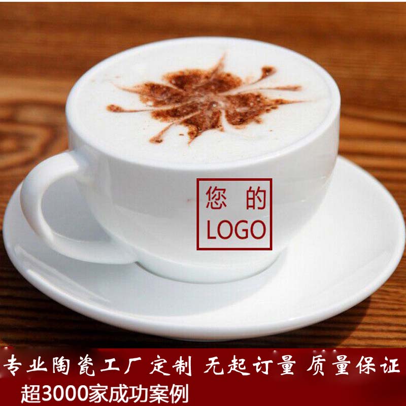 European style Coffee cup and saucer suit customized logo Florence, Italy Cabrera glass Household Hotelsin the Tableware , Coffee , Mug category - from Buy2taobao.com to provide professional Taobao agent buy service