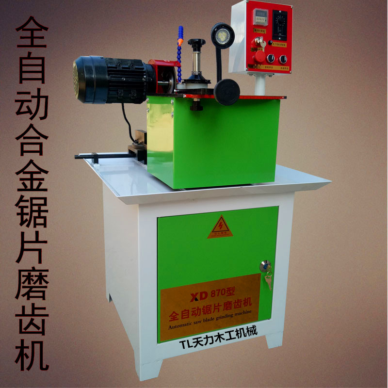 Saw blade grinding machine Manufactor Direct selling Alloy Saw Manual fully automatic Watermill Sawing machine Small grinding Wang Sharpening Machinein the Hardware/Tool , Power Tools , Grinder category - from Buy2taobao.com to provide professional Taobao agent buy service
