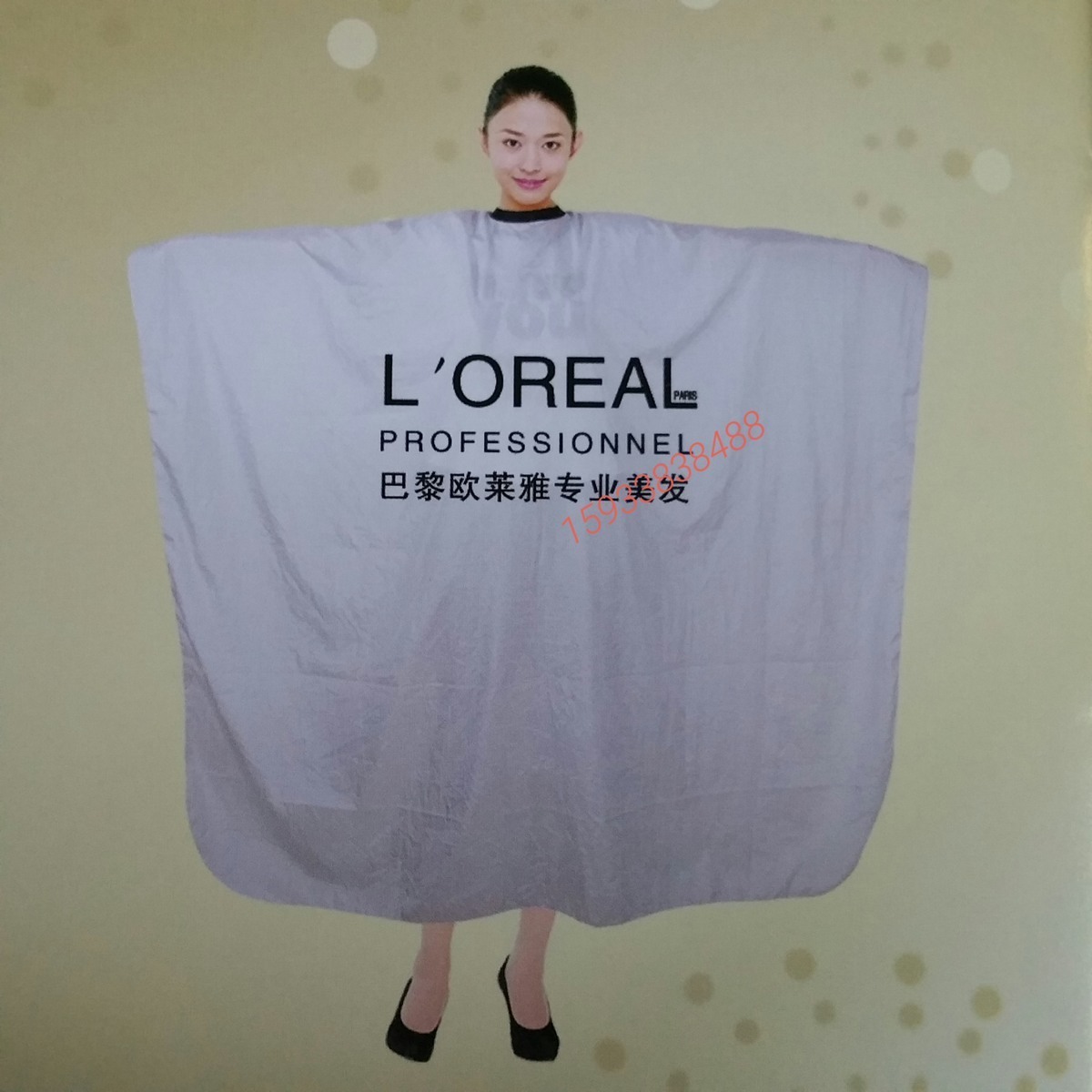 Salon Shroud Retro high-grade major Net Red Trill beauty salon Dedicated Hair Stylist Philip Lingin the Diapers/Care/Feeding/Push lathe , Barber/Nail clippers/Thermometers and other small articles of daily care , Barber Wai cloth category - from Buy2taobao.com to provide professional Taobao agent buy service