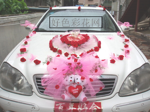 【并蒂花开】婚礼迎新花车 下沙尾 上沙嘴泰然 景田 深圳福田婚宴在类目 鲜花速递/花卉仿真/绿植园艺, 婚礼鲜花布置, 婚车鲜花中 - 来自Buy2taobao.com提供专业的淘宝代购服务