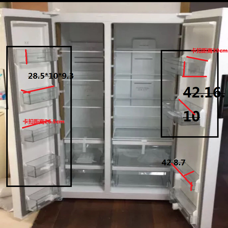 适用于西门子博世对开门冰箱内部配件冷藏室门上瓶架挂架在类目 大家电, 大家电配件, 冰箱配件中 - 来自Buy2taobao.com提供专业的淘宝代购服务