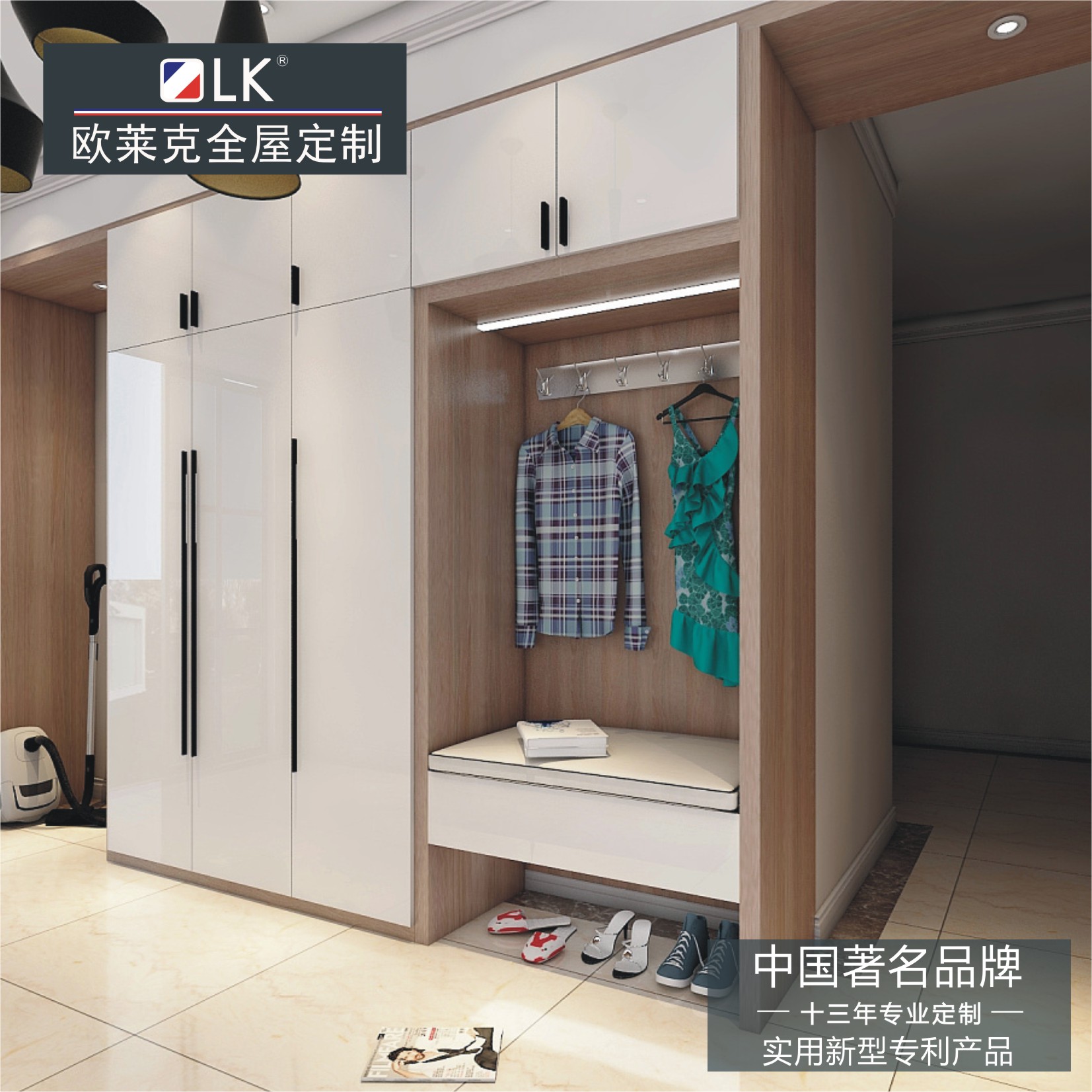 全屋定制家具欧莱克烤漆门板系列广州衣柜厂佛山家居厂2019新品在类目 基础建材, 板材, 生态板中 - 来自Buy2taobao.com提供专业的淘宝代购服务