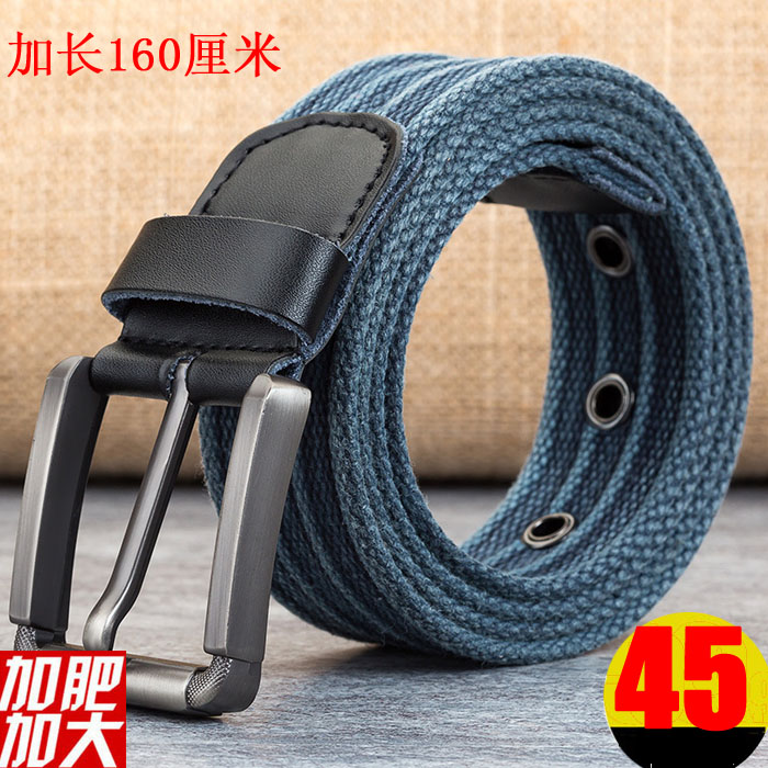 Pin buckle canvas belt man Retro Do the old washing weave Youth waist belt canvas Belt leisure time Versatilein the Accessories/Leather belt/Hat/Muffler , Belt/Leather belt/Yaolian category - from Buy2taobao.com to provide professional Taobao agent buy service