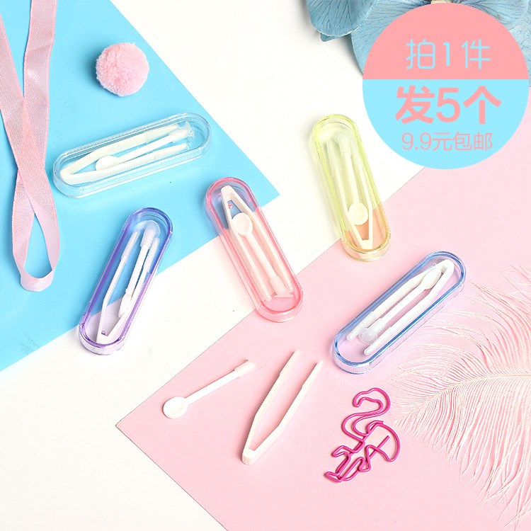 拍1发5隐形近视眼镜盒吸棒夹子镊子美瞳伴侣盒佩戴摘戴工具在类目 ZIPPO/瑞士军刀/眼镜, 眼镜配件、护理剂, 隐形眼镜伴侣盒中 - 来自Buy2taobao.com提供专业的淘宝代购服务