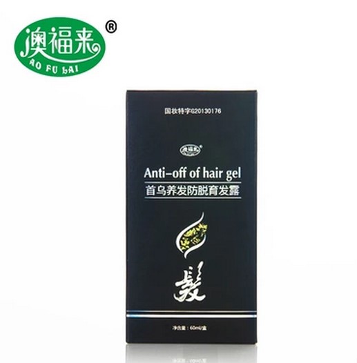 Australia blessing to Radix Hair care Anti off Sterile liquid Germinal fluid Additional issue Seborrheicin the Care cleaners/Sanitary napkins/Paper/Aromatherapy , Shampoo bath/Personal cleanliness , Hair clean/Nurse/Modeling , Shampoo category - from Buy2taobao.com to provide professional Taobao agent buy service