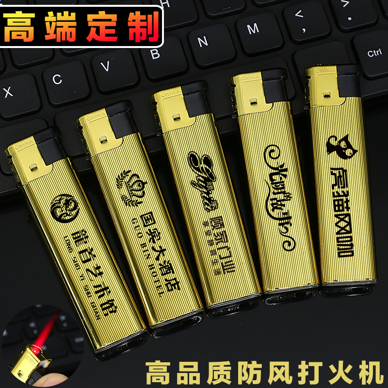 高端电镀膜防风打火机定制logo一次性塑料广告打火机订做印刷刻字|ruв категории ZIPPO/швейцарский армейский нож/очки, бренд зажигалки и аксессуары, другие, одноразовые зажигалки - от Buy2taobao.com для оказания профессиональной услуги покупки агента Taobao