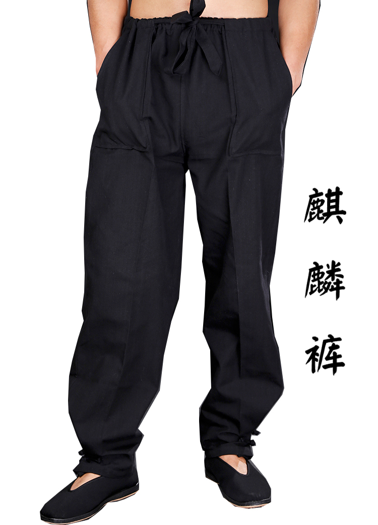 麒麟纯棉老粗布盘扣休闲唐装裤男家居士晨练功夫太极如意收腿裤子在类目 男装, 民族服装中 - 来自Buy2taobao.com提供专业的淘宝代购服务