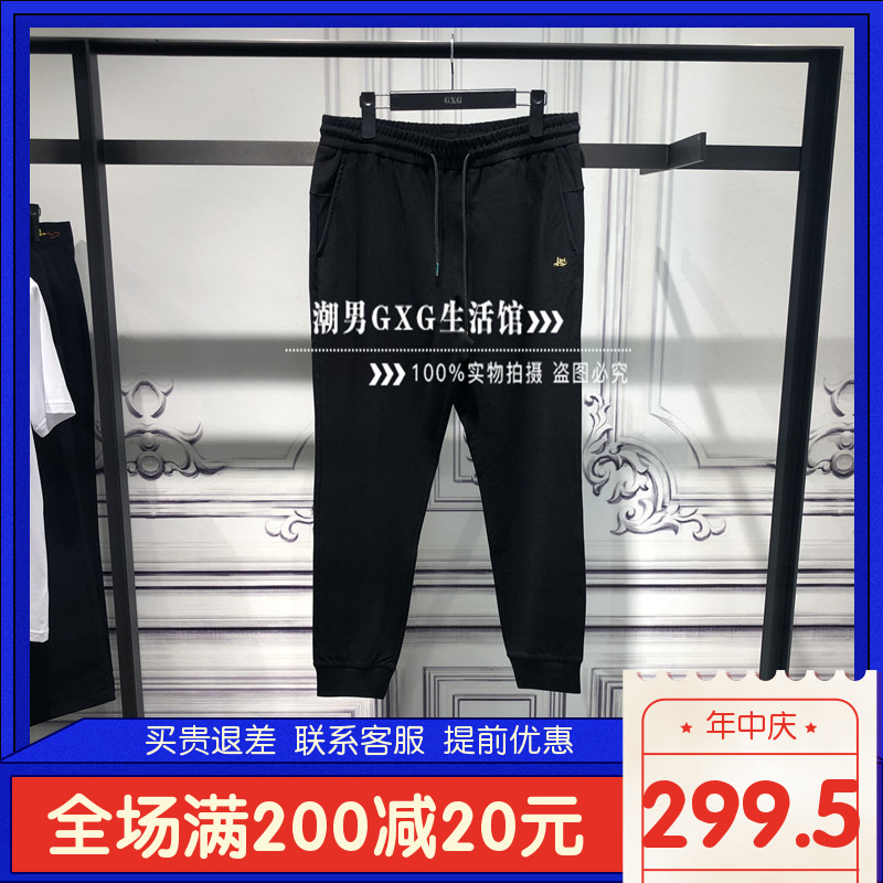 现货GXG正品男装2019春商场同款黑色收口针织运动长裤GY102751A潮|msdalam kategori Pakaian Lelaki, seluar santai - dari Buy2taobao.com untuk memberikan perkhidmatan ejen Taobao profesional membeli