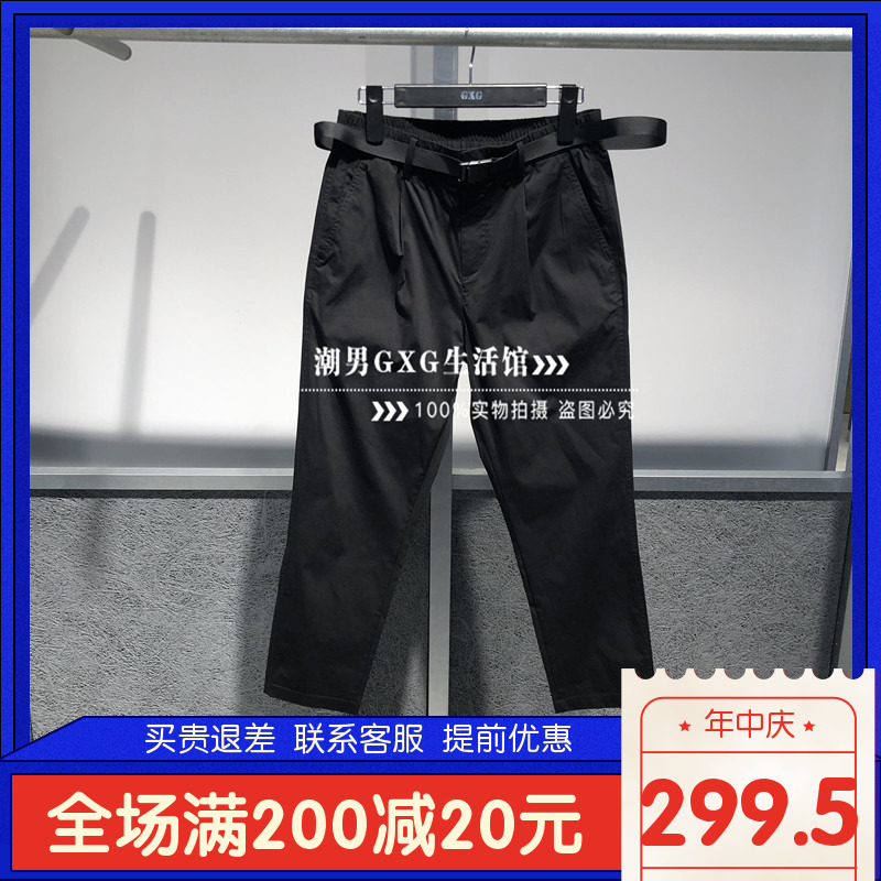当天发GXG正品男装2019夏商场同款黑色休闲小脚九分裤男GY102806C在类目 男装, 休闲裤中 - 来自Buy2taobao.com提供专业的淘宝代购服务