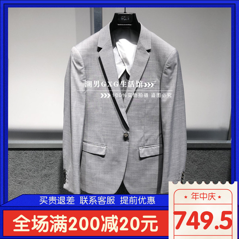GXG正品男裝2019春季商場同款青年灰色正裝商務套西西裝GY113793A在類目 男裝, 西服中 - 來自Buy2taobao.com提供專業的淘寶代購服務