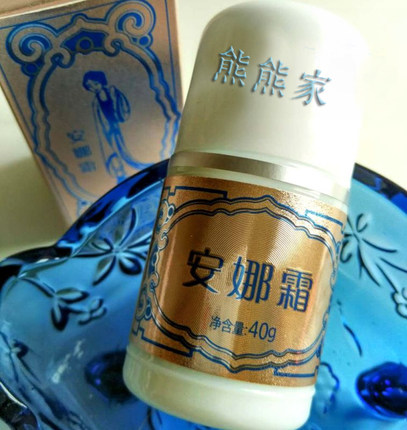 迷奇安娜霜 授权厂家正品 紧致保湿包邮