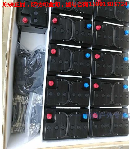 Germany Sunlight Battery A412/100A 12V100AH A4 12 100A Sunlight Battery domesticin the Hardware/Tool , Battery , Starting type category - from Buy2taobao.com to provide professional Taobao agent buy service