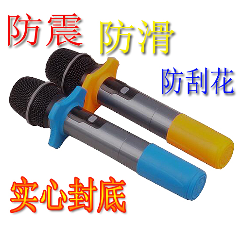 wireless microphone Slip ring smart cover KTV Microphone lengthen End sets Earthquake circlein the Audio appliances , Video Appliance Parts , More audio and video accessories category - from Buy2taobao.com to provide professional Taobao agent buy service