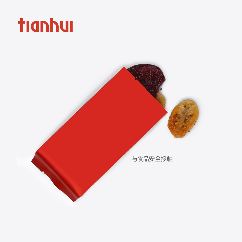 天汇包装小青柑防潮内袋茶叶包装袋通用彩色空白泡袋岩茶小泡袋|msdalam kategori pinggan mangkuk, set teh, caddy teh - dari Buy2taobao.com untuk memberikan perkhidmatan ejen Taobao profesional membeli