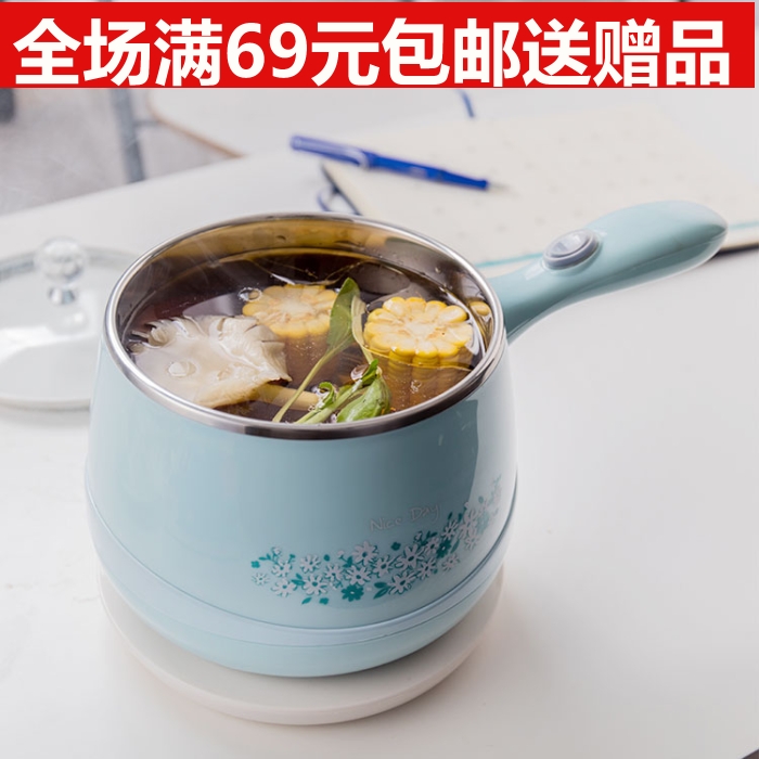丽芙家居LifeVC 多功能电煮锅 官网正品|msdalam kategori dapur/memasak Appliances, memasak Appliances, Periuk belanga/Pot/cerek, periuk susu - dari Buy2taobao.com untuk memberikan perkhidmatan ejen Taobao profesional membeli