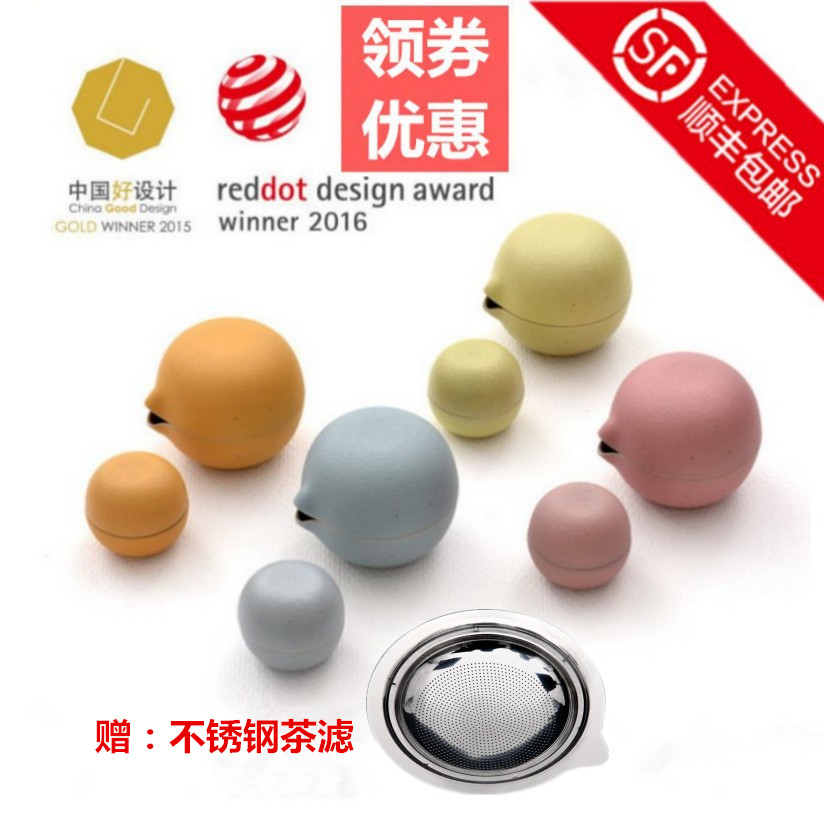 小巨蛋cc快客杯 一壶两杯户外旅行茶具轻便携式功夫茶具套装礼物在类目 餐饮具, 茶具, 功夫茶具中 - 来自Buy2taobao.com提供专业的淘宝代购服务