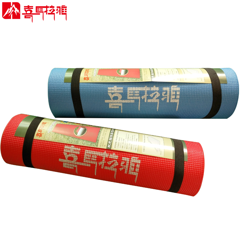 喜马拉雅户外用品防潮垫单人超轻便携折叠露营草地沙滩铝箔防潮垫|msdalam kategori luar/Mountaineer/Camping/Aksesori perjalanan, pad kelembapan-bukti/Mats/bantal, pad kelembapan-bukti - dari Buy2taobao.com untuk memberikan perkhidmatan ejen Taobao profesional membeli