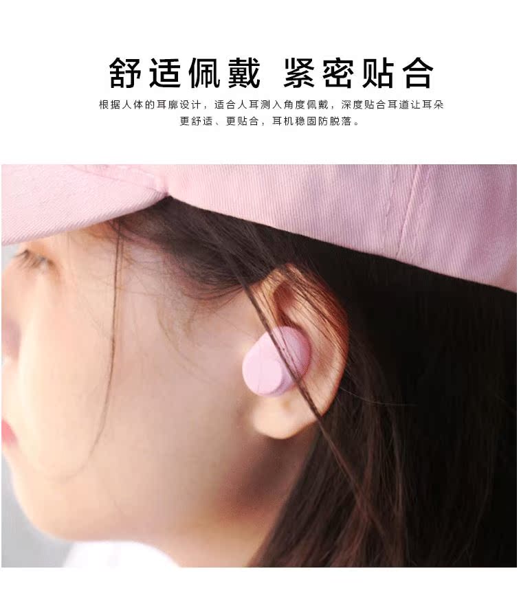 无线防水小运动跑步蓝牙耳机开车迷你双耳入耳式耳塞式男女通用在类目 影音电器, 蓝牙耳机中 - 来自Buy2taobao.com提供专业的淘宝代购服务