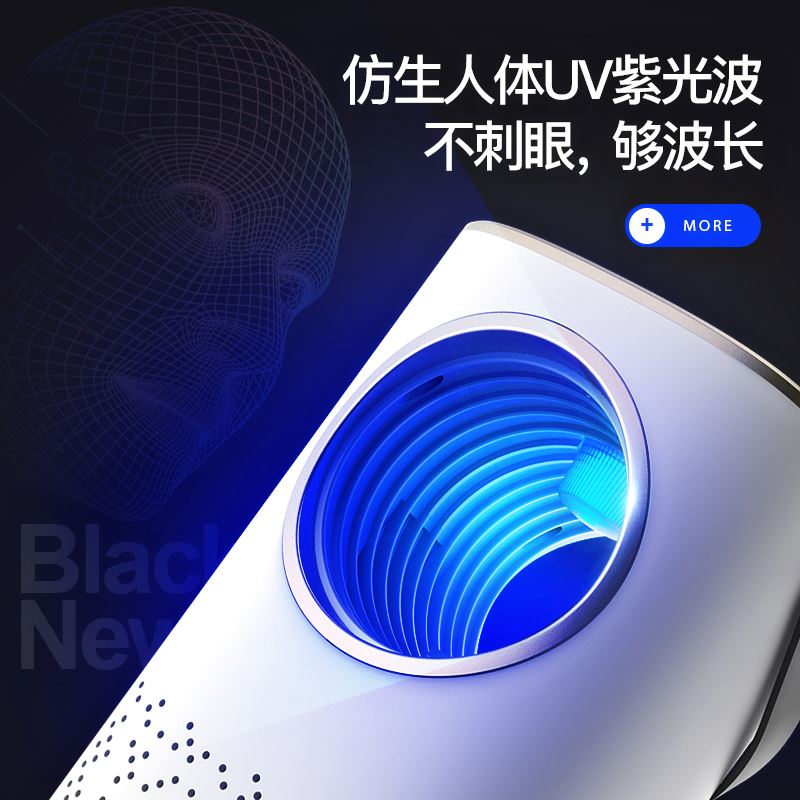 灭蚊灯卧室驱蚊灭蚊插电式室内神器防蚊子一扫光捕蚊器充电可家用|ruв категории начало ежедневно, дегельминтизация товаров, ультрафиолетовый свет/комар - машина/Убийца лампа - от Buy2taobao.com для оказания профессиональной услуги покупки агента Taobao
