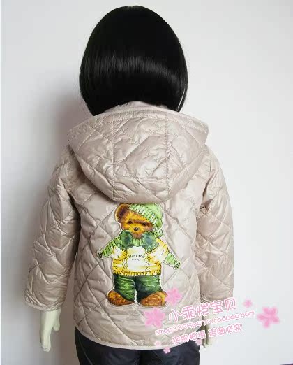 韦氏正品儿童女童中大童短款款羽绒服0126满百包邮|ruв категории Детская одежда, вниз одежды/перо вкладыш, куртка - от Buy2taobao.com для оказания профессиональной услуги покупки агента Taobao