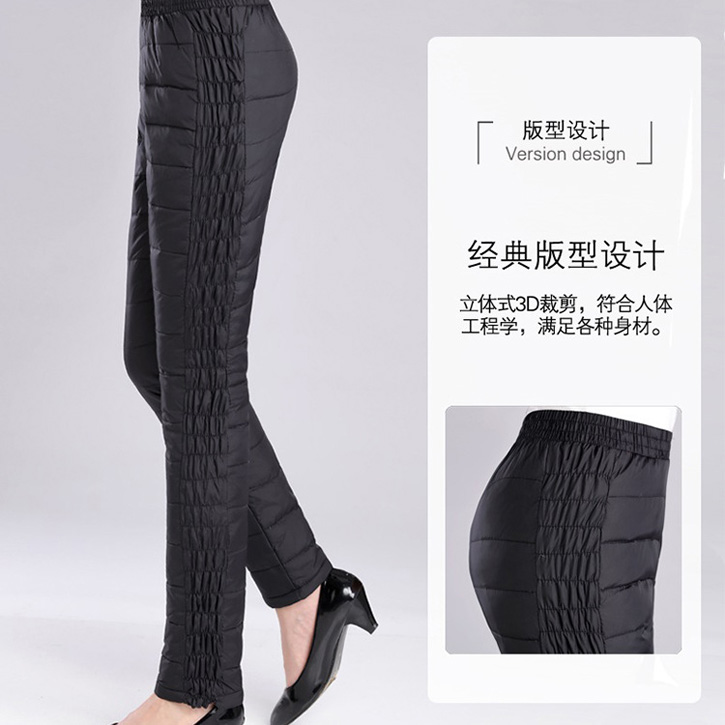 防寒冬季戶外中老年人羽絨長棉褲女款媽媽內外穿高腰加厚大碼保暖在類目 女裝/女士精品, 褲子, 棉褲/羽絨褲中 - 來自Buy2taobao.com提供專業的淘寶代購服務