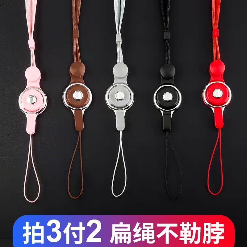 长款手机挂绳男女款挂脖老年人女款可爱个性创意挂带便携吊绳结实|msdalam kategori Aksesori Digital 3C, Aksesori telefon bimbit, Aksesori telefon, loket telefon/tali telefon - dari Buy2taobao.com untuk memberikan perkhidmatan ejen Taobao profesional membeli