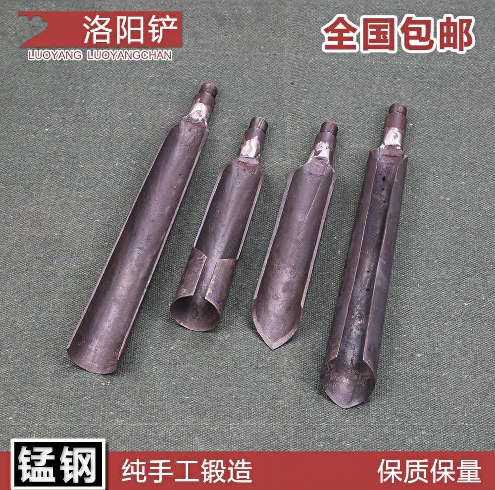 洞锹铲子手工锻打挖电线杆工具半圆挖洞铲圆锹洛阳铲取土器打洞铲|msdalam kategori Jentera pertanian/alat-alat ladang/kepingan plastik, alat pertanian, Shovel - dari Buy2taobao.com untuk memberikan perkhidmatan ejen Taobao profesional membeli