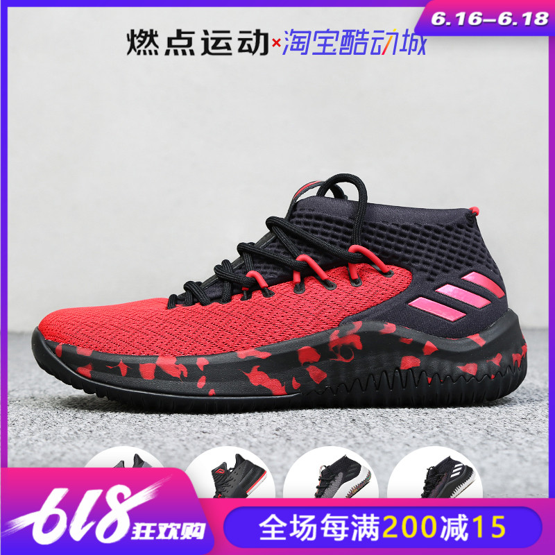 阿迪达斯 Adidas Dame 利拉德4代战靴 新年限定篮球鞋男鞋 F99899|msdalam kategori kasut baru, kasut bola keranjang - dari Buy2taobao.com untuk memberikan perkhidmatan ejen Taobao profesional membeli