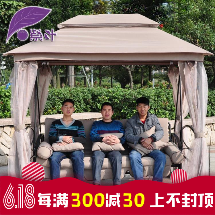 Tent Swing Double Rocking chair courtyard balcony Swing Hammock Lying in bed Outdoor Swing Rocking chairin the Residential furniture , Outdoor/Patio furniture , Outdoor Swing category - from Buy2taobao.com to provide professional Taobao agent buy service