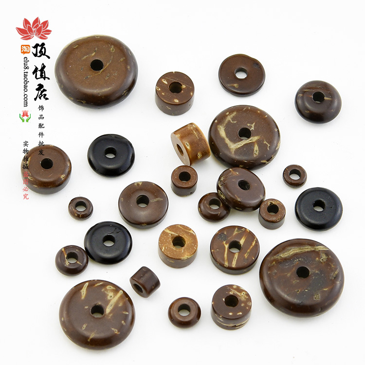 Tibetan Seiko natural Primary color black 4-14mm Coir Septa Separated beads Loose bead Hand string Beads Vajra Bodhiin the Accessories/Fashion Jewelry, Beads/Wooden bracelets , Bracelets/Orb category - from Buy2taobao.com to provide professional Taobao agent buy service