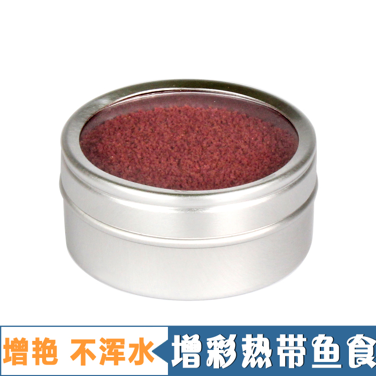 泰国斗鱼小型颗粒鱼粮沉水型孔雀鱼观赏鱼热带鱼活体饲料鱼食在类目 宠物/宠物食品及用品, 水族世界, 观赏鱼饲料中 - 来自Buy2taobao.com提供专业的淘宝代购服务