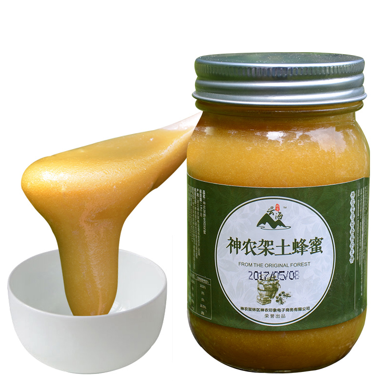 Shennongjia wild Rock honey natural Sange Flowers Soil honey crystal Raw honey 500gin the Traditional nourishing food , Honey category - from Buy2taobao.com to provide professional Taobao agent buy service