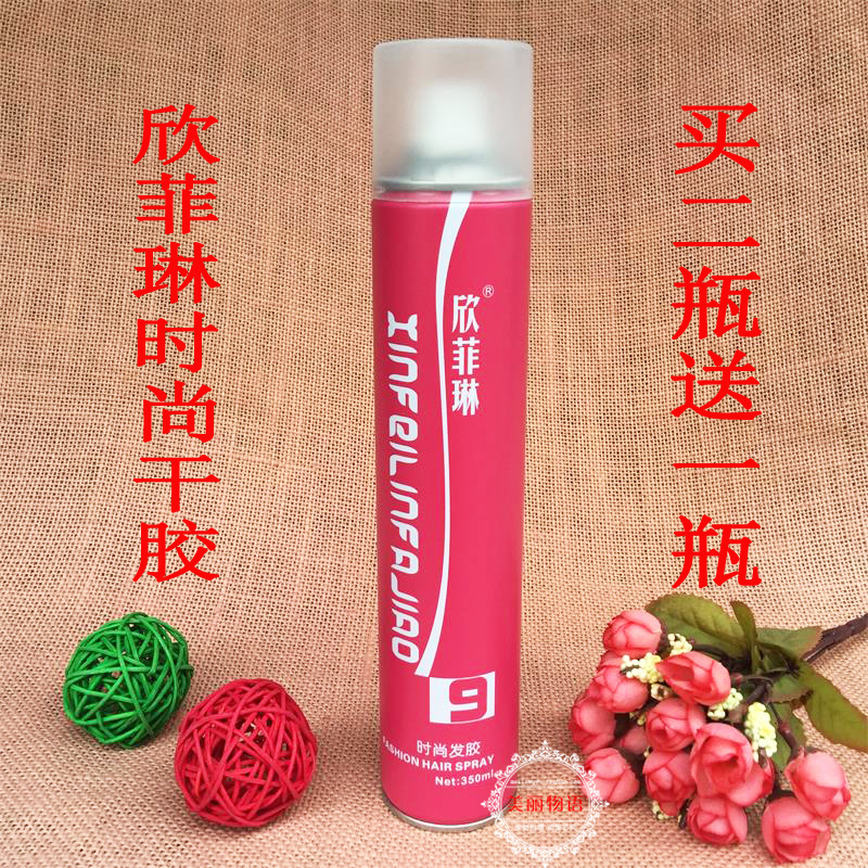 欣菲琳时尚发胶特硬超硬持久保湿定型喷雾男士女士清香型造型干胶在类目 美发护发/假发, 头发造型中 - 来自Buy2taobao.com提供专业的淘宝代购服务