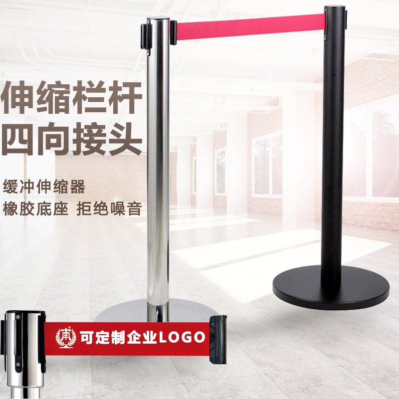 Stainless steel Railings Telescoping Barrier line up guardrail Cordon Bank A noodle Railing Inserted card double-deckin the Hardware/Tool , Construction of protection , Transportation Security , Fence/Fences category - from Buy2taobao.com to provide professional Taobao agent buy service
