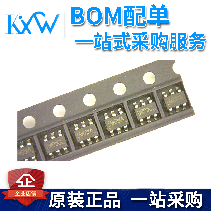 SAFEA806MCM0F00R15 TG1G-S003P2 FD22-S010G|msdalam kategori Aksesori Digital 3C, pasaran komponen elektronik, Litar Bersepadu IC/motor, Litar Bersepadu IC - dari Buy2taobao.com untuk memberikan perkhidmatan ejen Taobao profesional membeli