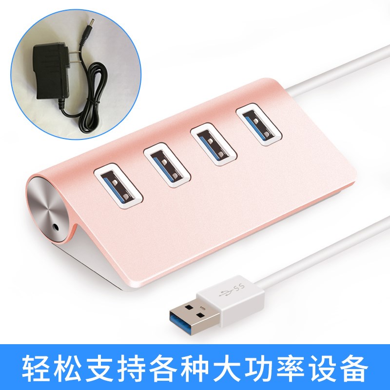USB分线器3.0一拖七扩展器电脑U盘插口多用多口多功能接口带电源|ruв категории Цифровые аксессуары, Usb компьютерной периферии, USB HUB/преобразователь - от Buy2taobao.com для оказания профессиональной услуги покупки агента Taobao