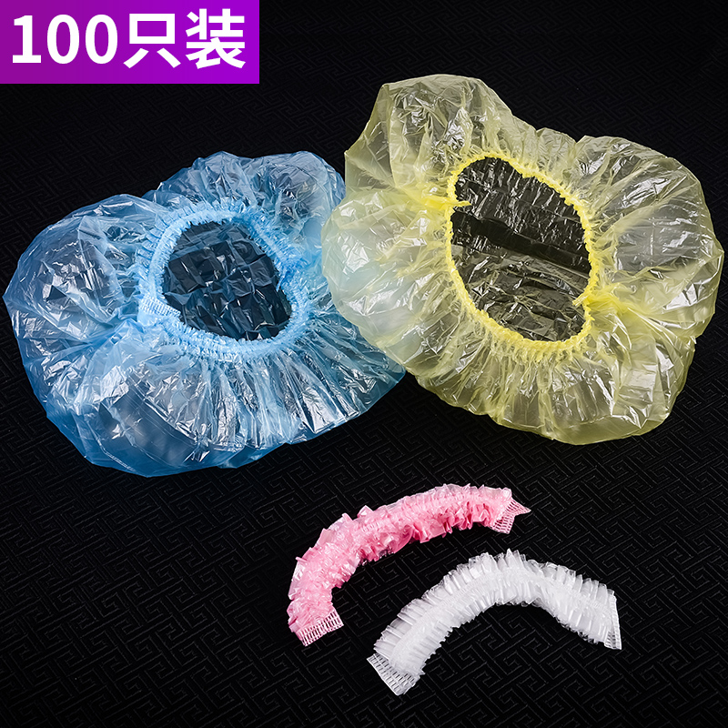 100只一次性浴帽加厚防水成人防尘帽头套染发酒店宾馆洗澡塑料帽|ruв категории семья/личные чистящие средства, потребительских уборка посуды, шапочка для душа - от Buy2taobao.com для оказания профессиональной услуги покупки агента Taobao
