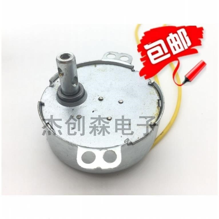 不定向同步电机220V交流低速永磁电动机3-4W5转微型减速小马达在类目 3C数码配件, 电子元器件市场, IC集成电路/电机, 电机/马达中 - 来自Buy2taobao.com提供专业的淘宝代购服务