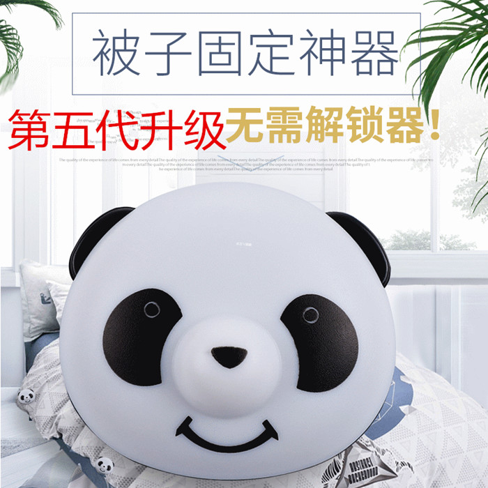 无磁被子固定器被角安全防跑扣家用被套床单防滑夹无痕被罩固定扣|msdalam kategori penyatuan simpanan, Keluarga peralatan kemasan, music/music simpanan - dari Buy2taobao.com untuk memberikan perkhidmatan ejen Taobao profesional membeli