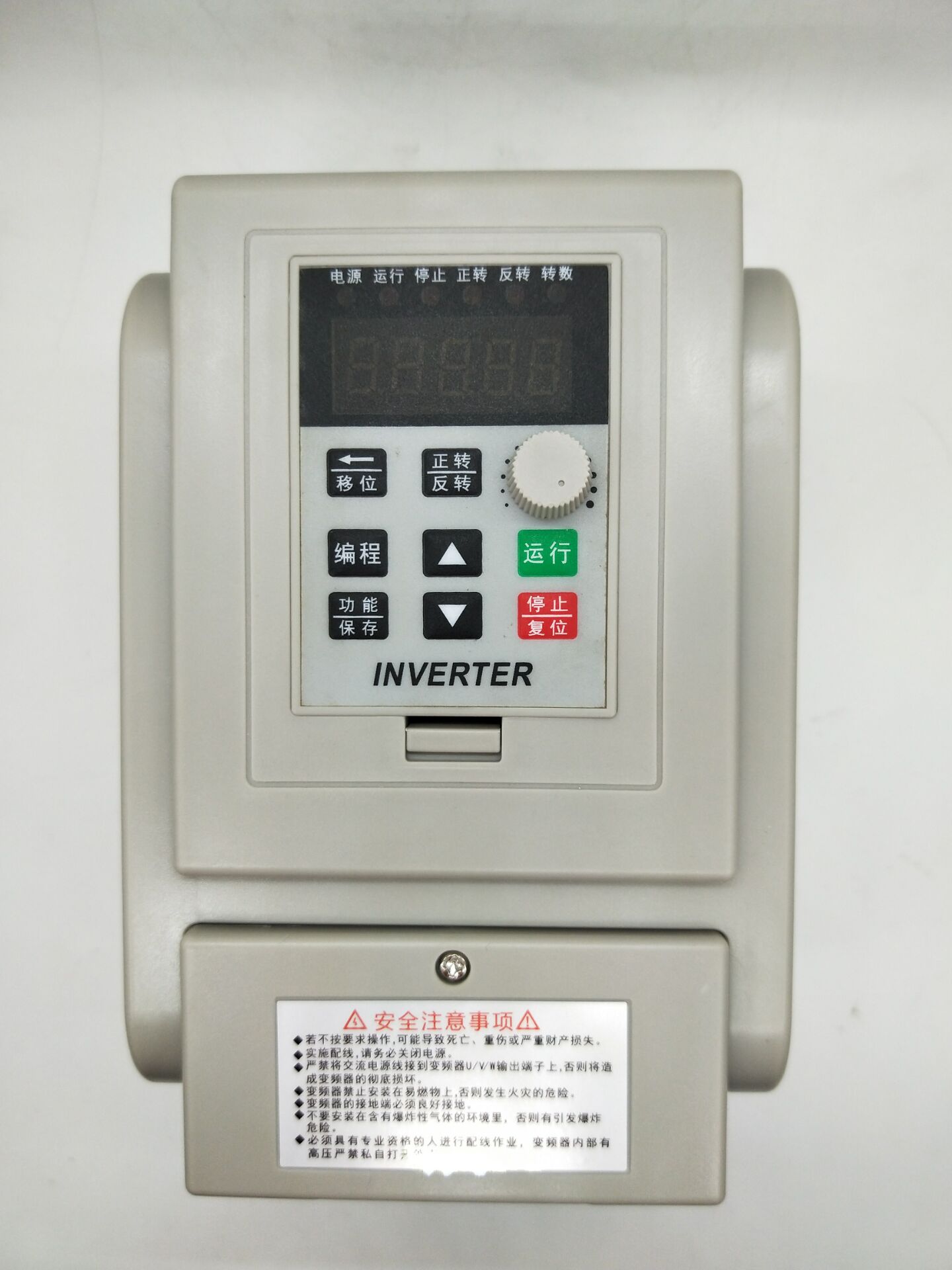 全场包邮 变频器0.45KW 输入220V 输出三相220V 380V三相电机调在类目 电子/电工, 其它中 - 来自Buy2taobao.com提供专业的淘宝代购服务