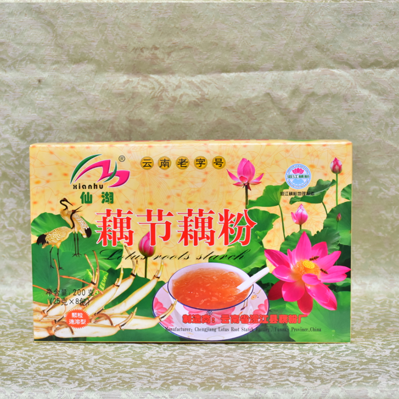 Yunnan specialty Yuxi Chengjiang Fairy Lake Oujie Lotus root starch 200gin the Coffee/Oatmeal/Chongyin , Lotus root starch/Oatmeal/Drink mixes , Lotus root starch category - from Buy2taobao.com to provide professional Taobao agent buy service