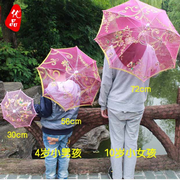 Craft umbrella transparent Toys Rundlet Decorative umbrella Children props Dance Umbrella child Dance props Embroidery Umbrellain the Home accessories , Craft umbrella category - from Buy2taobao.com to provide professional Taobao agent buy service