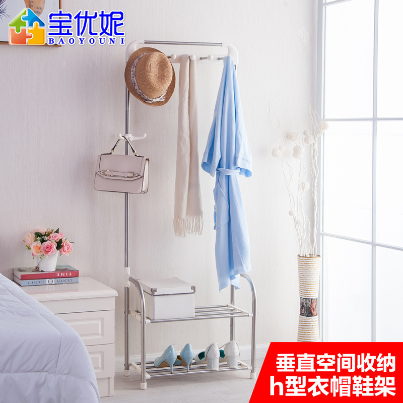 寶優妮門廳衣帽架落地衣架臥室多功能衣服架簡約客廳不鏽鋼挂衣架在類目 住宅傢俱, 架類, 衣帽架中 - 來自Buy2taobao.com提供專業的淘寶代購服務