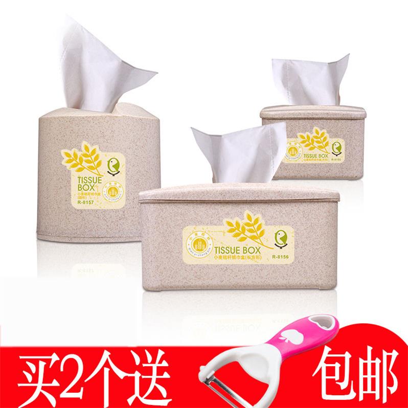 new pattern[2 Peeler Wheat Bellflower circular Square rectangle Tissue box household a living roomin the Home accessories , Decorative items , Decorative Tissue Box category - from Buy2taobao.com to provide professional Taobao agent buy service