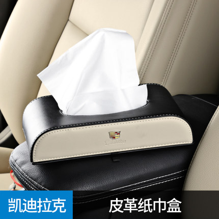 Dedicated Cadillac Tissue box ATSL XT5 XTS CT6 SRX refit Car The car Tissue box coverin the Car/Articles/Fitting/Refit , Car Accessories/The jewelry , Driving personal items , Car Tissue Box/Cover category - from Buy2taobao.com to provide professional Taobao agent buy service