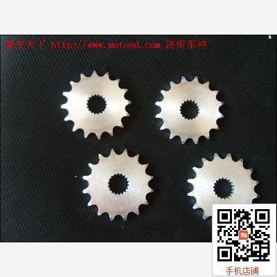 GS,EN,GN,鑽豹等摩托車改裝15/16 齒小鏈輪在類目 摩托車/裝備/配件, 摩托車配件, 鏈條中 - 來自Buy2taobao.com提供專業的淘寶代購服務