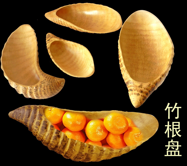 天然竹根盤竹根茶點盤日式點心水果盤功夫茶具茶荷茶道竹根飯餐具在類目 餐飲具, 餐具, 果盆/果盤/果籃中 - 來自Buy2taobao.com提供專業的淘寶代購服務