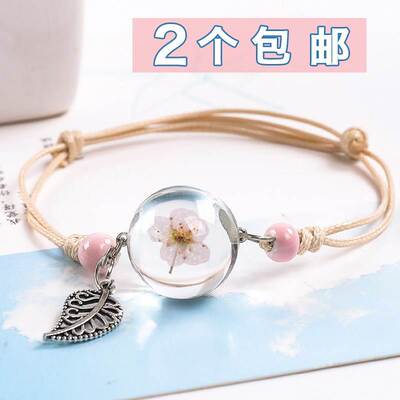 甜美复古风公主风琉璃珠串珠韩版绳子干花古装琉璃学生简约女手链